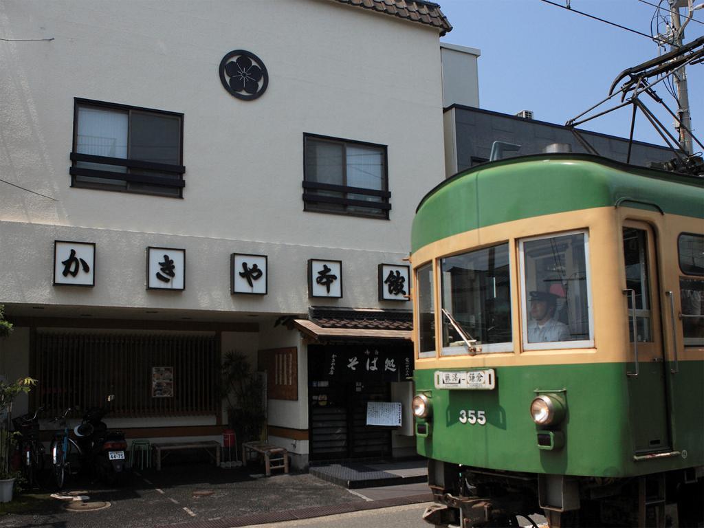 Kakiya Ryokan Kamakura Exterior photo